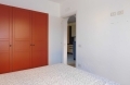 Santa Maria Del Cedro Renovate  Apartment